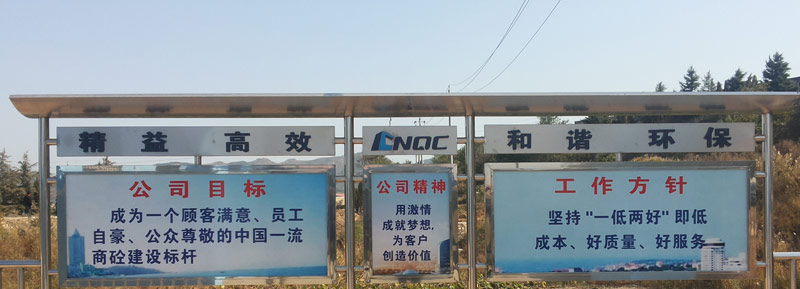 中意客戶(hù)現(xiàn)場(chǎng)