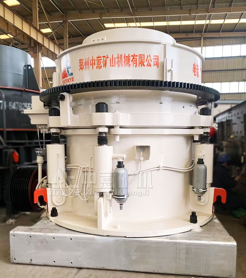 圓錐破碎機(jī)廠家