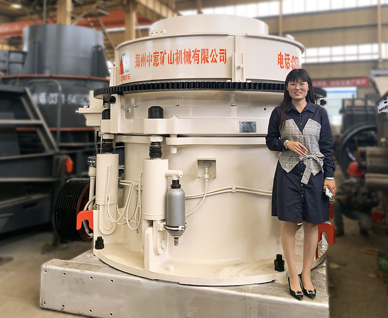 圓錐石子機(jī)