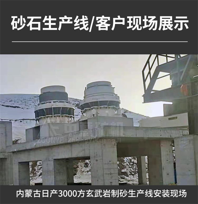 生產(chǎn)線現(xiàn)場(chǎng)實(shí)拍
