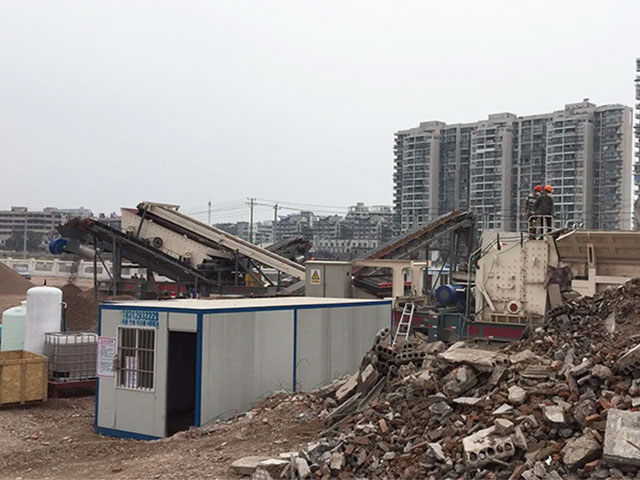 開封順達(dá)建材建筑垃圾紅磚變廢為寶項(xiàng)目