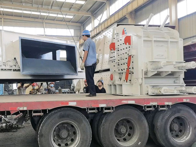 陜西安康固定式建筑垃圾處理設(shè)備發(fā)貨：配置反擊破碎機