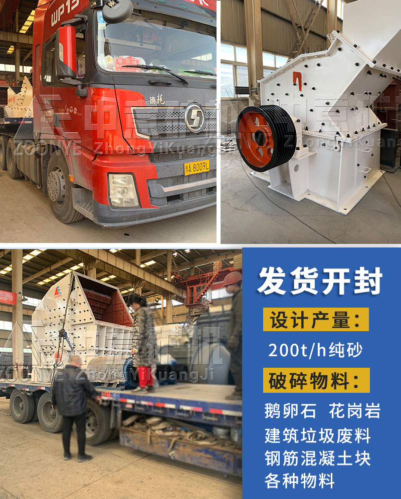 開封發(fā)貨-2.jpg