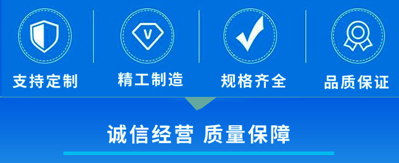 中意機(jī)械客戶服務(wù).jpg