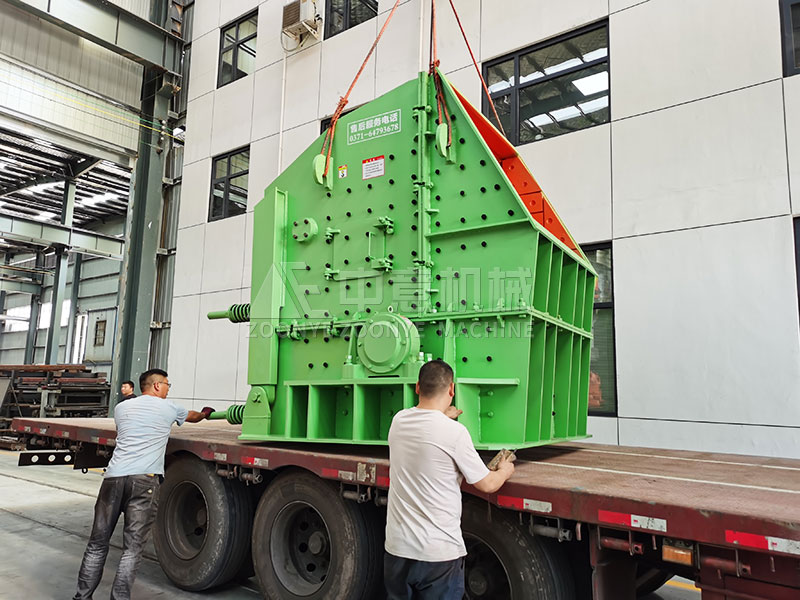 反擊式破碎機.jpg