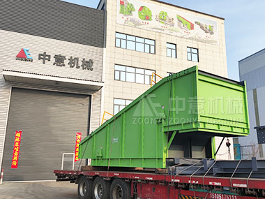 ‌中意機(jī)械高效裝修垃圾篩分設(shè)備發(fā)貨，以創(chuàng)新技術(shù)賦能固廢資源化