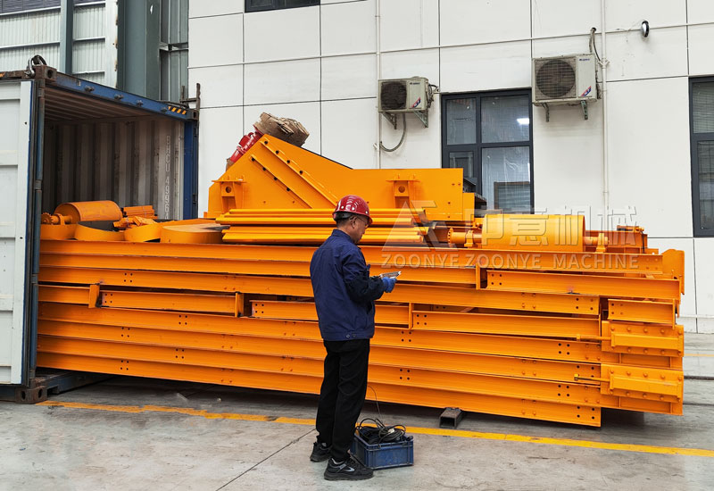 三層振動(dòng)篩