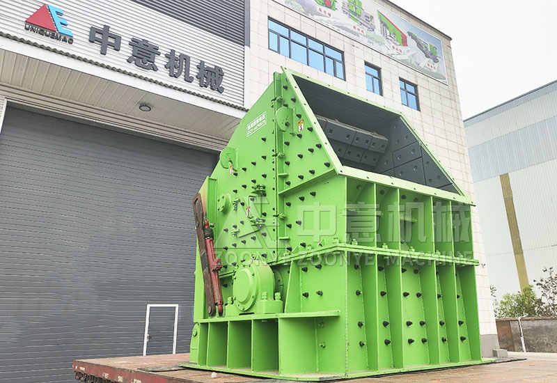 反擊式破碎機(jī).jpg 反擊式破碎機(jī)