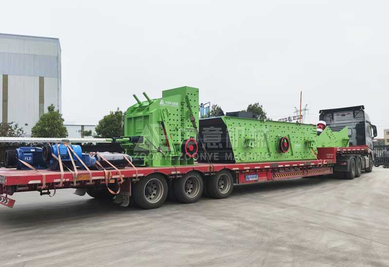 裝修垃圾處理設(shè)備發(fā)貨