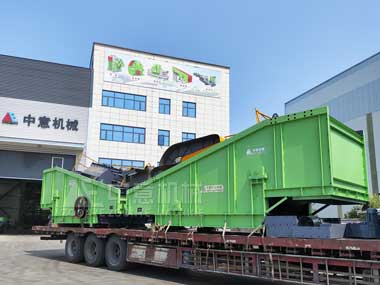 中意機(jī)械兩臺(tái)重型彈跳篩順利發(fā)貨 助力客戶產(chǎn)能升級(jí)