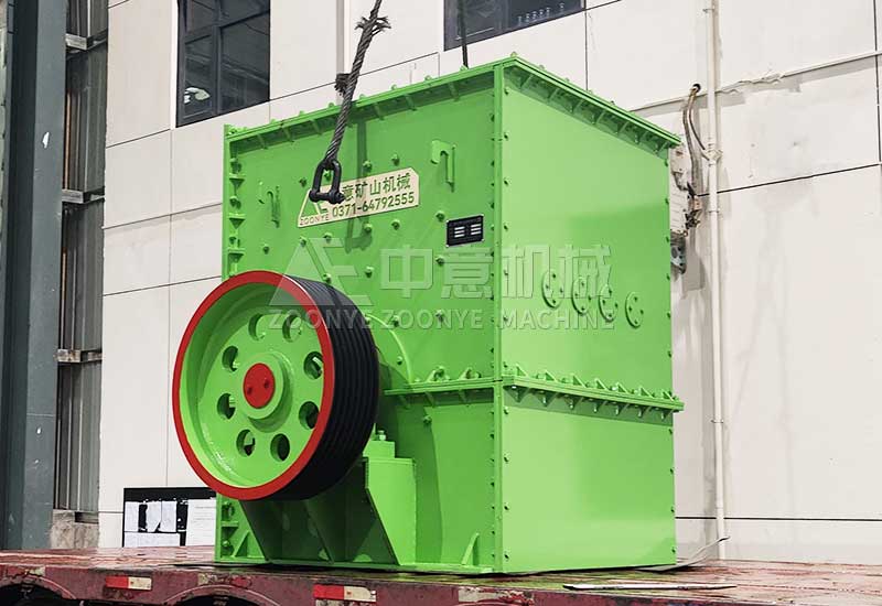 建筑垃圾破碎機.jpg 建筑垃圾破碎機