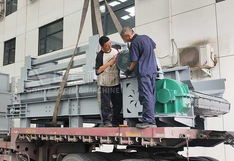 鏈板輸送機(jī).jpg 鏈板輸送機(jī)