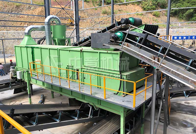 新型綜合風(fēng)選機