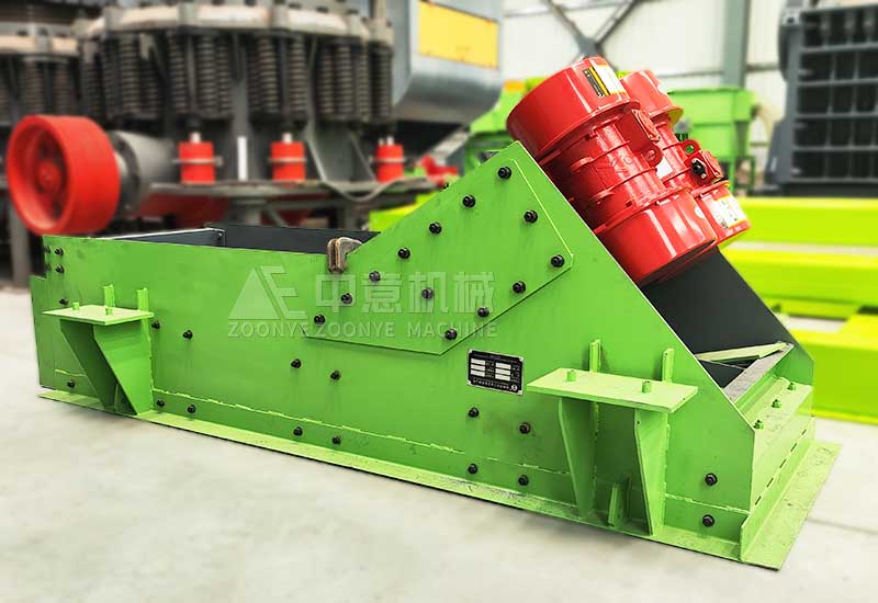 振動(dòng)給料機(jī).jpg 振動(dòng)給料機(jī)